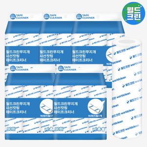 월드크린 돌돌이 90회 리필 15롤 테이프 롤러 청소 크리너 찍찍이 밀대 롱 청소기