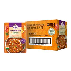 샘표 티아시아키친 치킨 마크니 커리 170g 12개