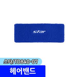 [문구채널] 스타 헤어밴드 TD840 블루TD840-07