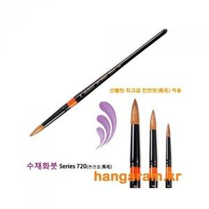 루벤스 루벤스 수채화붓 NO.720 R) 12호