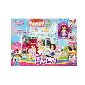 [영실업][쓱]영실업 시크릿쥬쥬 베스트프렌즈 마고의 달콤트럭