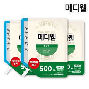 [NS홈쇼핑]메디웰 RTH 화이바 500ml x 20팩+주입세트 20개입 환자식[31441594]