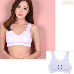 흰색 스포츠 브라 검정 살색 요가 필라 브라자 브래지어 여자 속옷 달리기