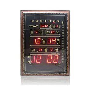 CE 카렌다벽걸이 디지털시계 CH-0706 시계