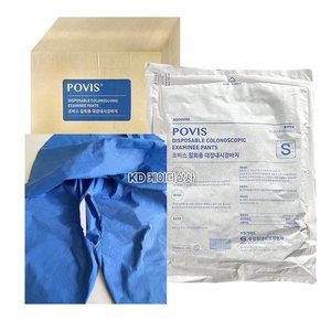 [기타]수성 포비스 일회용 멸균 대장내시경 바지 S 100개(BOX) POVIS 건강검진복 검사복