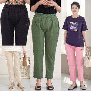 [Rosemom][엄마옷 로즈맘] 요미토끼자수면마바지/엄마바지 여성바지 편한바지 할머니바지 중년여성의류 50