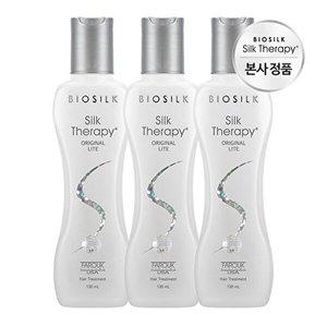 [실크테라피]실크테라피 오리지널 라이트 에센스 130mlx3개