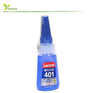 록타이트 401 초강력 순간 접착제 20g