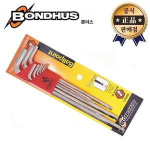 본더스 볼렌치세트 롱타입 17099 9pcs 1.5~10mm 미국산 볼렌치 육각렌치