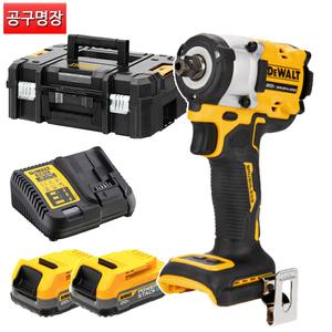 디월트 DCF922H2T-KR 충전임팩트렌치 20V 5.0AH / 공구명장