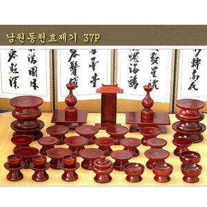 [신세계몰]목기 나무 제기 세트 제사 제수 용품 제사상 제사용 접시 밥그릇 37P