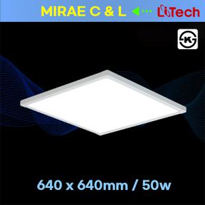 후지라이테크(미래씨앤엘) LED 엣지직부 50w(640x640mm) 주광색 KS인증