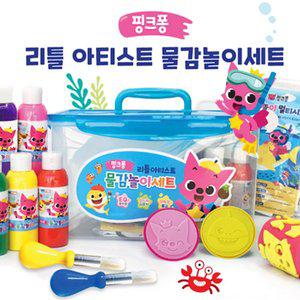 [제이큐]물감놀이세트 물감 유아미술놀이 핑크퐁 리틀 트