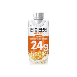 테이크핏 맥스24G 고소한맛 250mL x 24개