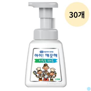 아이깨끗해 온가족 키친 주방 거품 핸드워시 250ml 30개