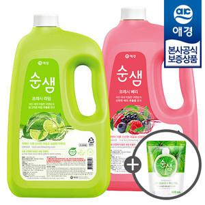 [애경] 순샘 프레시 주방세제 3L x2개 +주방세제200ml 증정