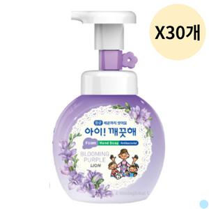 아이깨끗해 블루밍 퍼플향 핸드워시 물비누 250ml X30