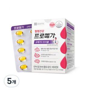 프로메가 오메가3 트리플 장용성 39.24g 60정 5개