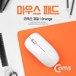 [OFM766OP]마우스 패드  라텍스 재질  Orange