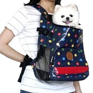 멀티 도트 앞가방 라지 강아지가방 애견이동가방 애견슬링백