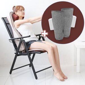 의자형 안마기 롤링 안마의자 진동 전신 마사지기 세트 + 종아리