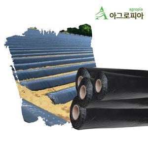 흑색 멀칭 무공 비닐 농사용 텃밭용 비닐 필름