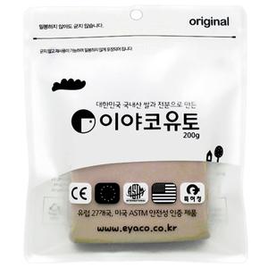 이야코 유토 200g,국내산 쌀과 전분으로 만든 안 굳는 친환경 점토,유점토,찰흙,지점토,공예,클레이,만지락유토