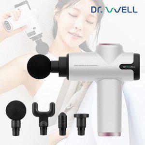 닥터웰 소형 드릴 마사지건 DR-2200 (파우치 증정)