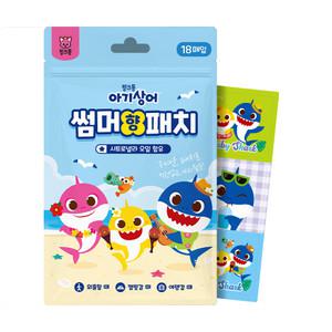 24년 핑크퐁 아기상어 썸머향패치 18매입 1개