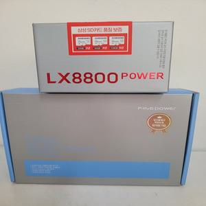 파인디지털 파인뷰 LX8800 POWER 128G 보조배터리 파인파워210 포함