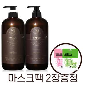 꽃을든남자 하수오 프리미엄 한방 (샴푸+컨디셔너) 1세트 + 마스크팩2장