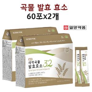 새싹 곡물 발효 효소 유산균 귀리식이섬유 파인애플 가루 분말 스틱 120포