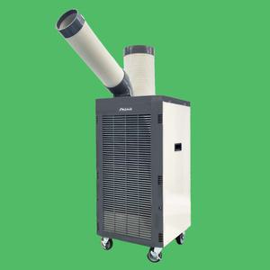 신일 코끼리 에어컨 산업용 업소용 이동식 에어컨 G형 SMA-PC3500G 1구