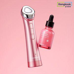 동국제약 마데카 프라임 프리즘 핑크 뷰티디바이스+앰플