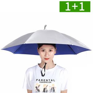 1+1 우산모자 머리우산 머리에쓰는 암막양산 77cm 여름 야외 농사 낚시 등산