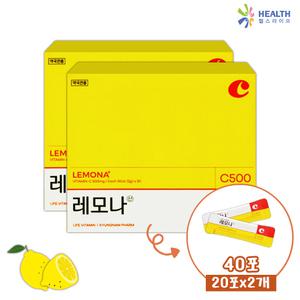 경남제약 레모나 산 40포 (20포x2개) 레몬맛 분말 스틱형 간편섭취 H