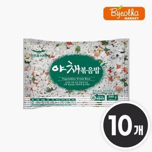 한우물 야채 볶음밥 300g x (10개)_업소용 가정용 식당용 PC방 1인분 냉동 즉석밥 간편식 혼밥 자취 볶음밥