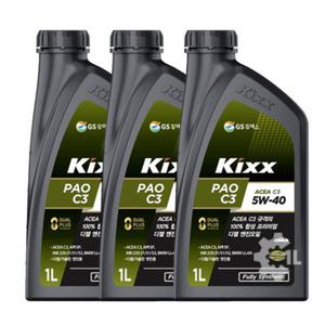 GS 킥스 엔진오일 파오 C3 SN 5W40 1L x3개