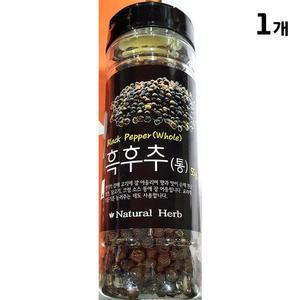 [XBJ7H5K9_47]통흑후추 이슬나라 55g 식자재 주방용품