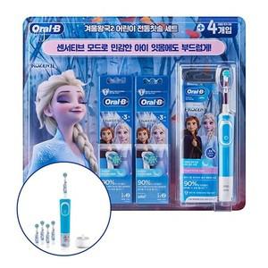 오랄비 어린이 전동칫솔 유아 겨울왕국+리필모5
