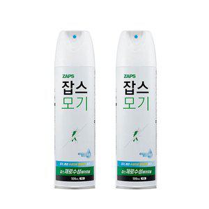 [잡스(ZAPS)]잡스 모기 제로수성에어로솔 500ml x 2개 모기 파리 해충퇴치 살충제 모기약 파리약