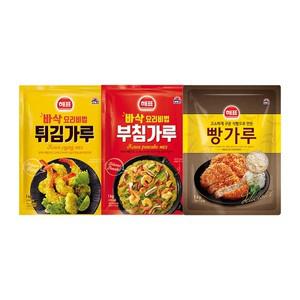 튀김가루1kg 1개 + 부침가루1kg 1개 + 빵가루1kg 1개