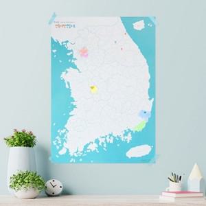 전국 여행 색칠지도 - 컬러링 색칠공부 도안 우리나라 백지도