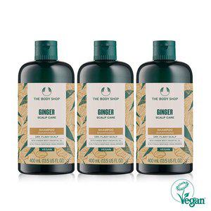 [더바디샵][2+1] 진저 스캘프 케어 대용량 샴푸 400ML 세트 (샴푸3개) (888118)