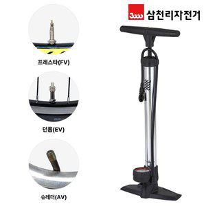 [기타]삼천리 올러스 프레스타 던롭 슈레더 알로이 SP320G 튜브 자전거 에어펌프 공기주입기