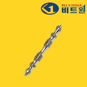 비트원 2x65 1개 K-POWER 양면 토션비트 임팩 드라이버 전동 십자 비트날 양날