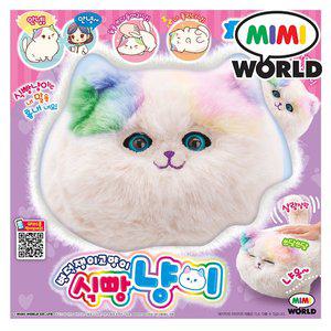 [미미월드]O 변덕쟁이 고양이 식빵냥이 /작동동물인형