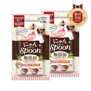 긴노스푼 냥스푼 무첨가 참치닭가슴살 10P x 2팩