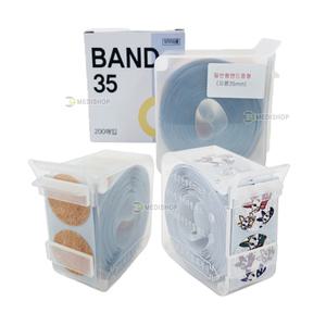 모아랩 20mm 35mm 1롤 지혈밴드 원형밴드 반창고 채혈밴드 살균밴드 보호밴드 면반창고 상처보호 주사밴드