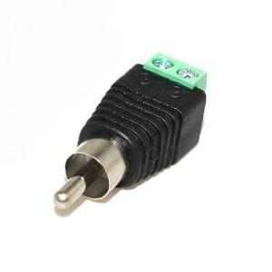 SJ0014 RCA변환젠더 터미널단자 RCA(M)-2P단자